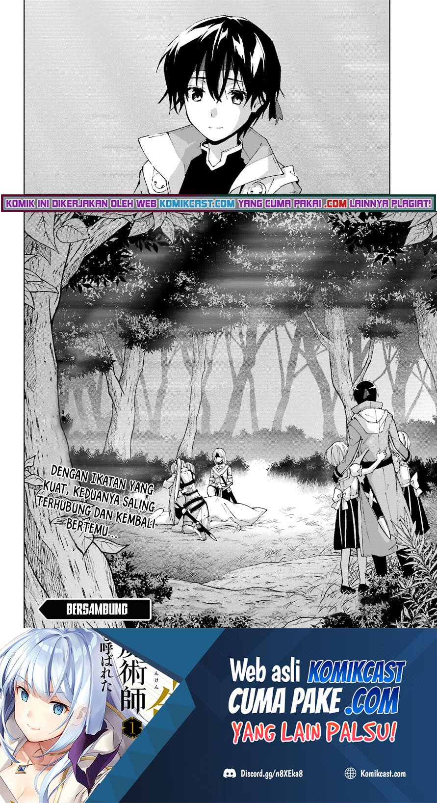The Swordsman Called the Countless Swords Sorcerer Chapter 29 Gambar 33