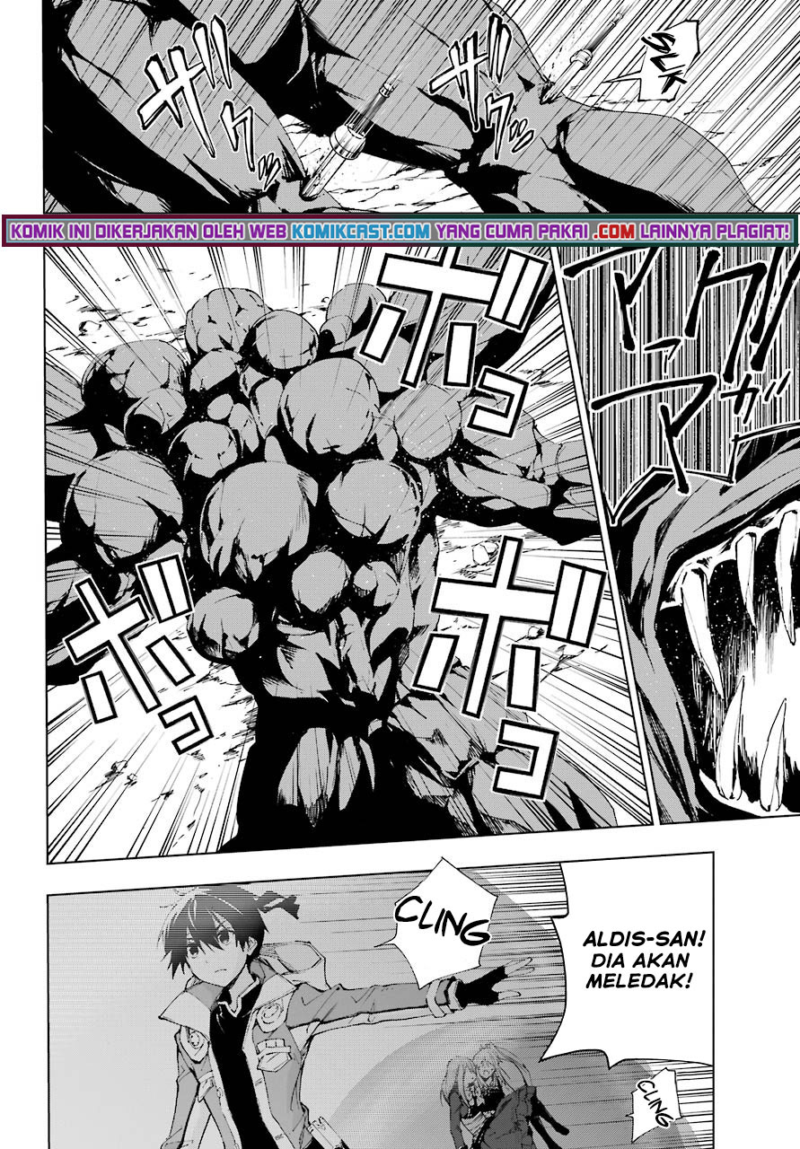 The Swordsman Called the Countless Swords Sorcerer Chapter 29 Gambar 5