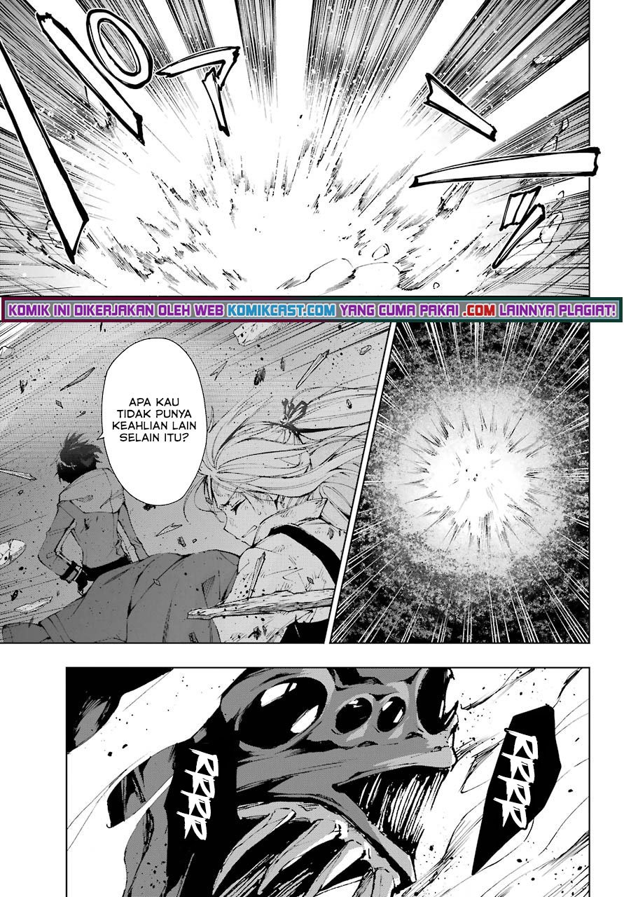 The Swordsman Called the Countless Swords Sorcerer Chapter 29 Gambar 6