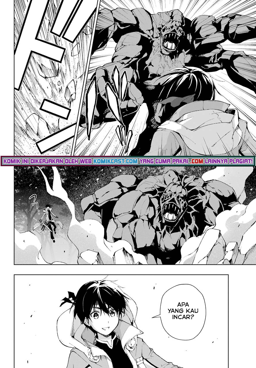 The Swordsman Called the Countless Swords Sorcerer Chapter 29 Gambar 7