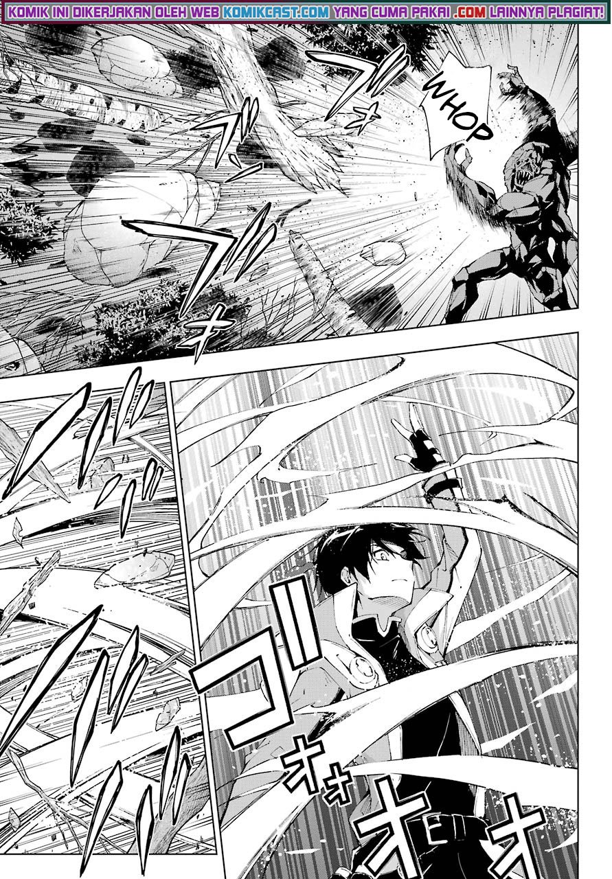 The Swordsman Called the Countless Swords Sorcerer Chapter 29 Gambar 8