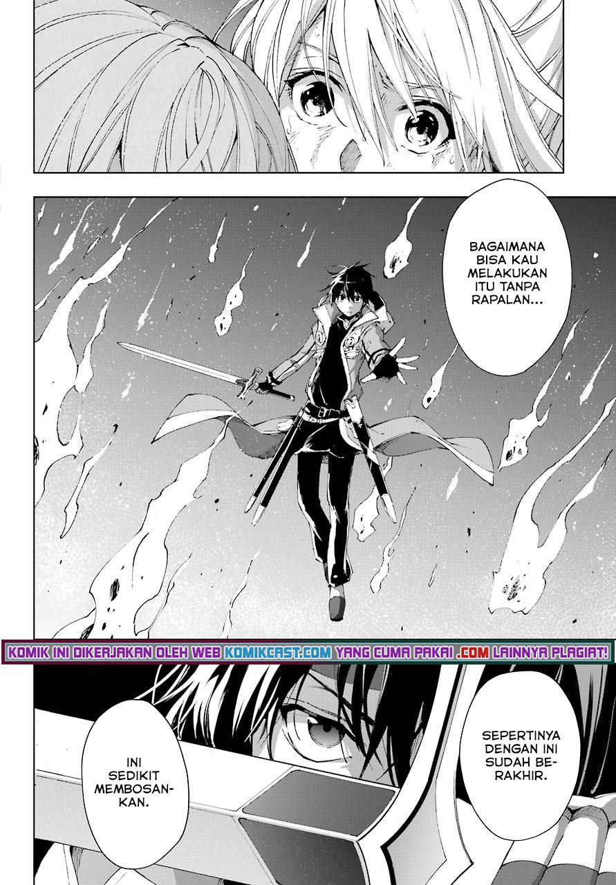The Swordsman Called the Countless Swords Sorcerer Chapter 29 Gambar 9