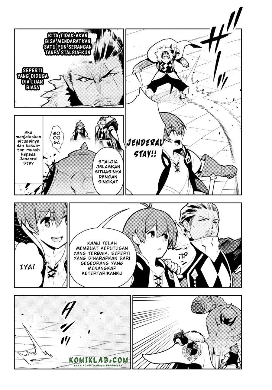 Ore dake Haireru Kakushi Dungeon Chapter 53 Gambar 11