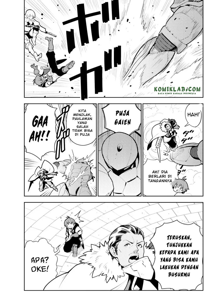 Ore dake Haireru Kakushi Dungeon Chapter 53 Gambar 12