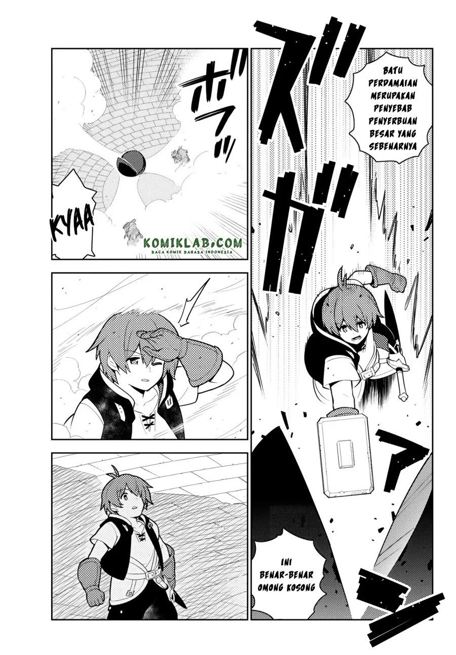 Baca Ore dake Haireru Kakushi Dungeon Chapter 53 Gambar 2