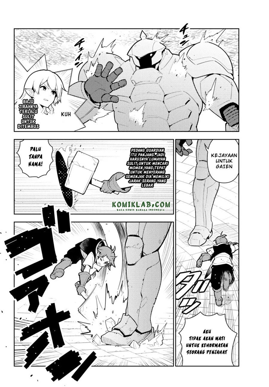 Ore dake Haireru Kakushi Dungeon Chapter 53 Gambar 5