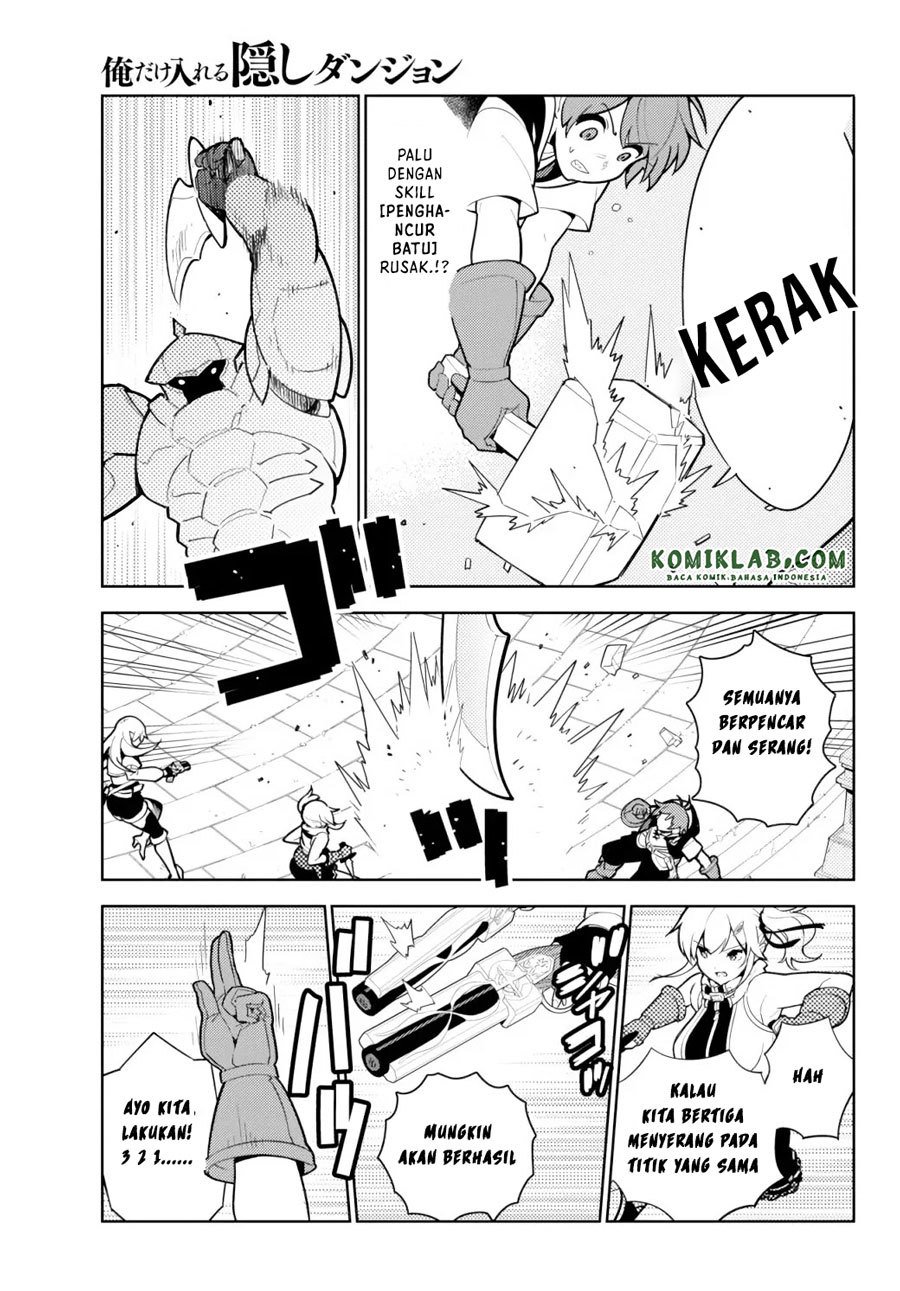 Ore dake Haireru Kakushi Dungeon Chapter 53 Gambar 6