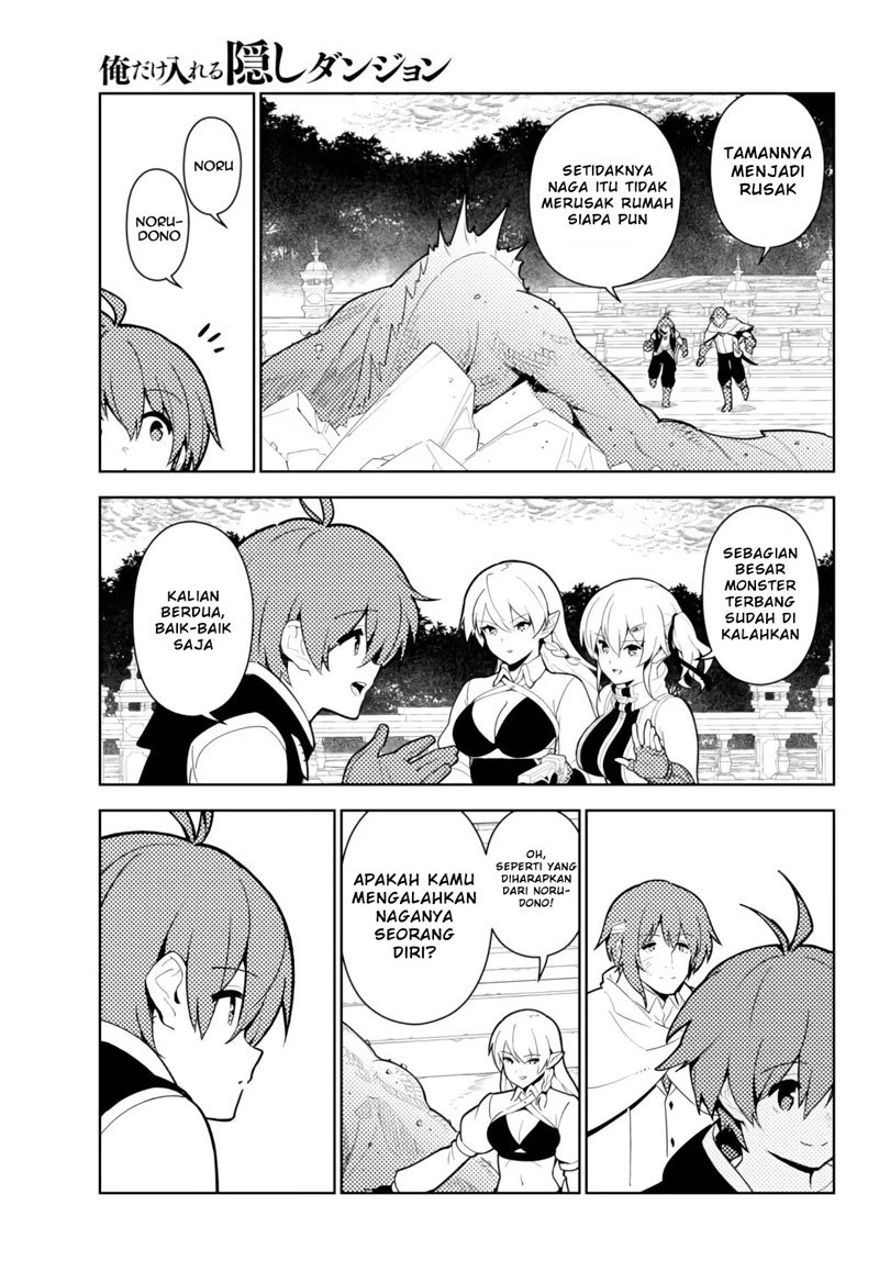 Ore dake Haireru Kakushi Dungeon Chapter 52 Gambar 14