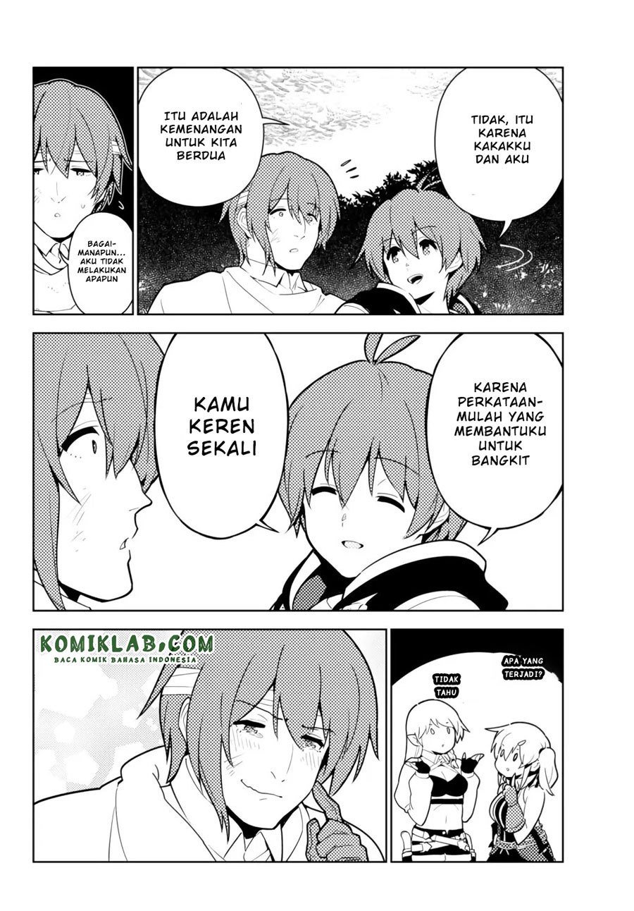 Ore dake Haireru Kakushi Dungeon Chapter 52 Gambar 15