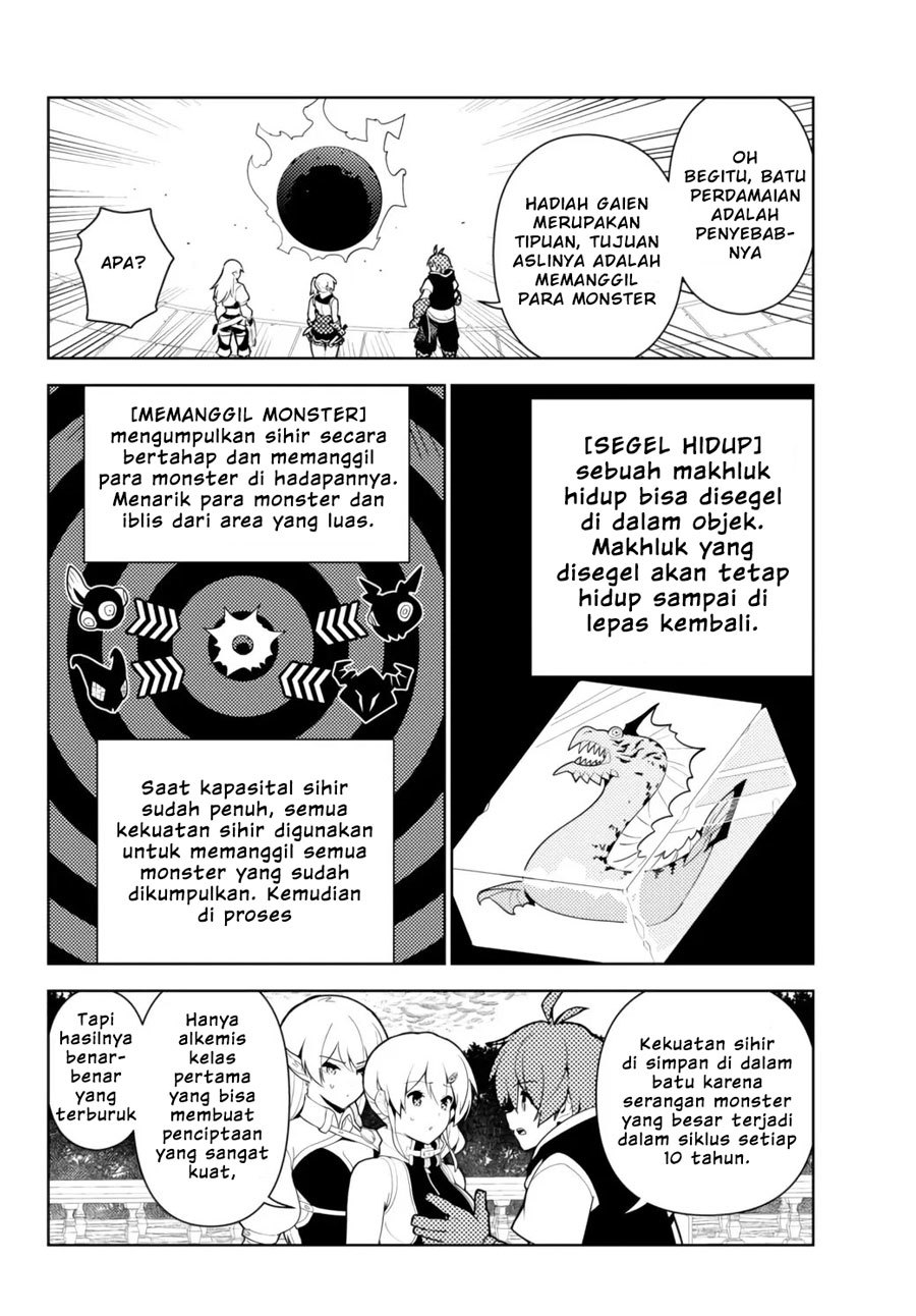 Ore dake Haireru Kakushi Dungeon Chapter 52 Gambar 17