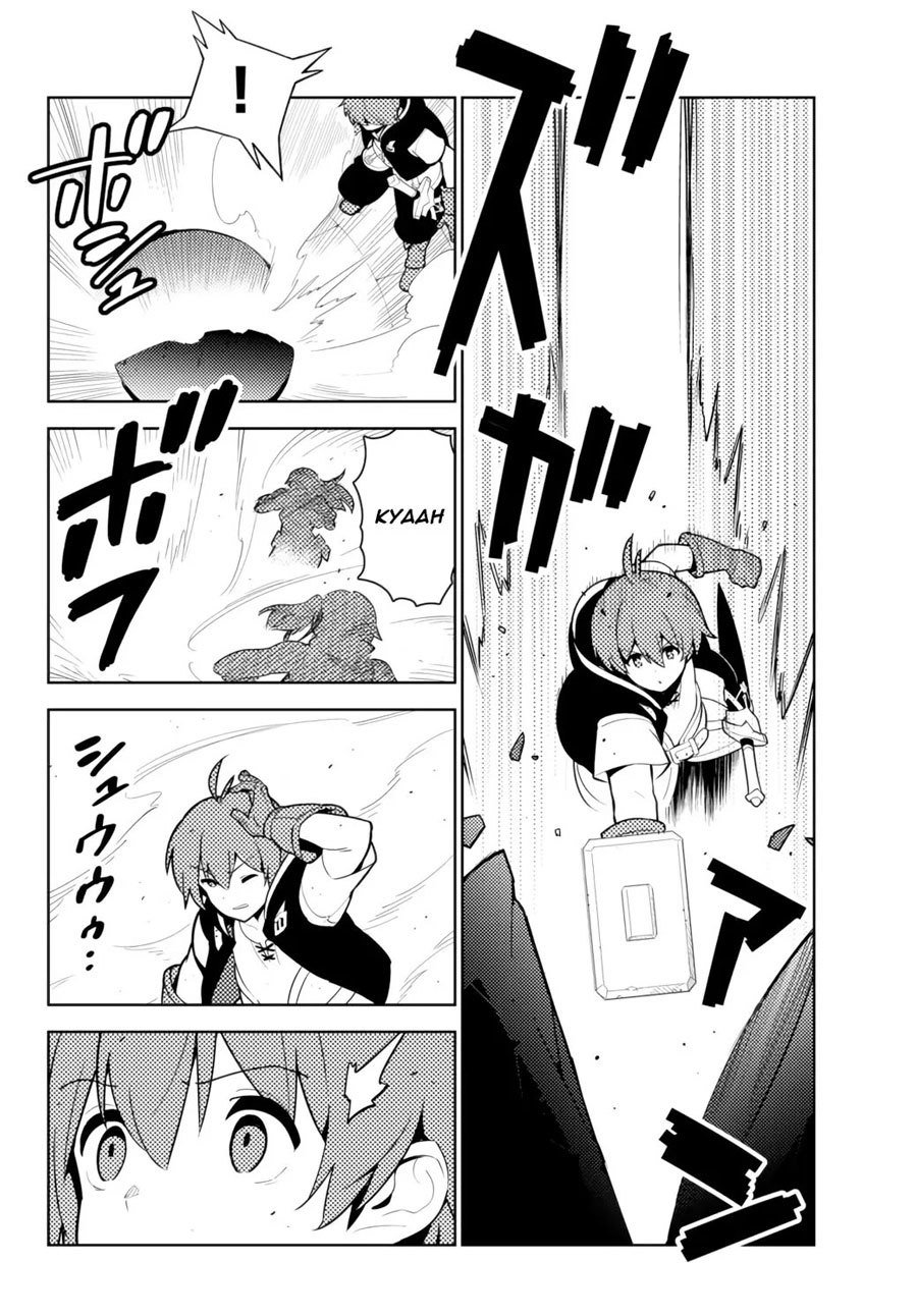Ore dake Haireru Kakushi Dungeon Chapter 52 Gambar 19