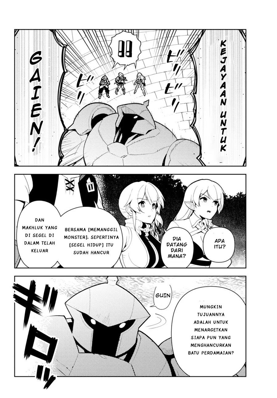 Ore dake Haireru Kakushi Dungeon Chapter 52 Gambar 21