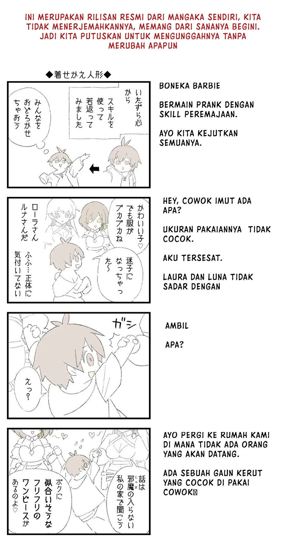 Ore dake Haireru Kakushi Dungeon Chapter 52 Gambar 24