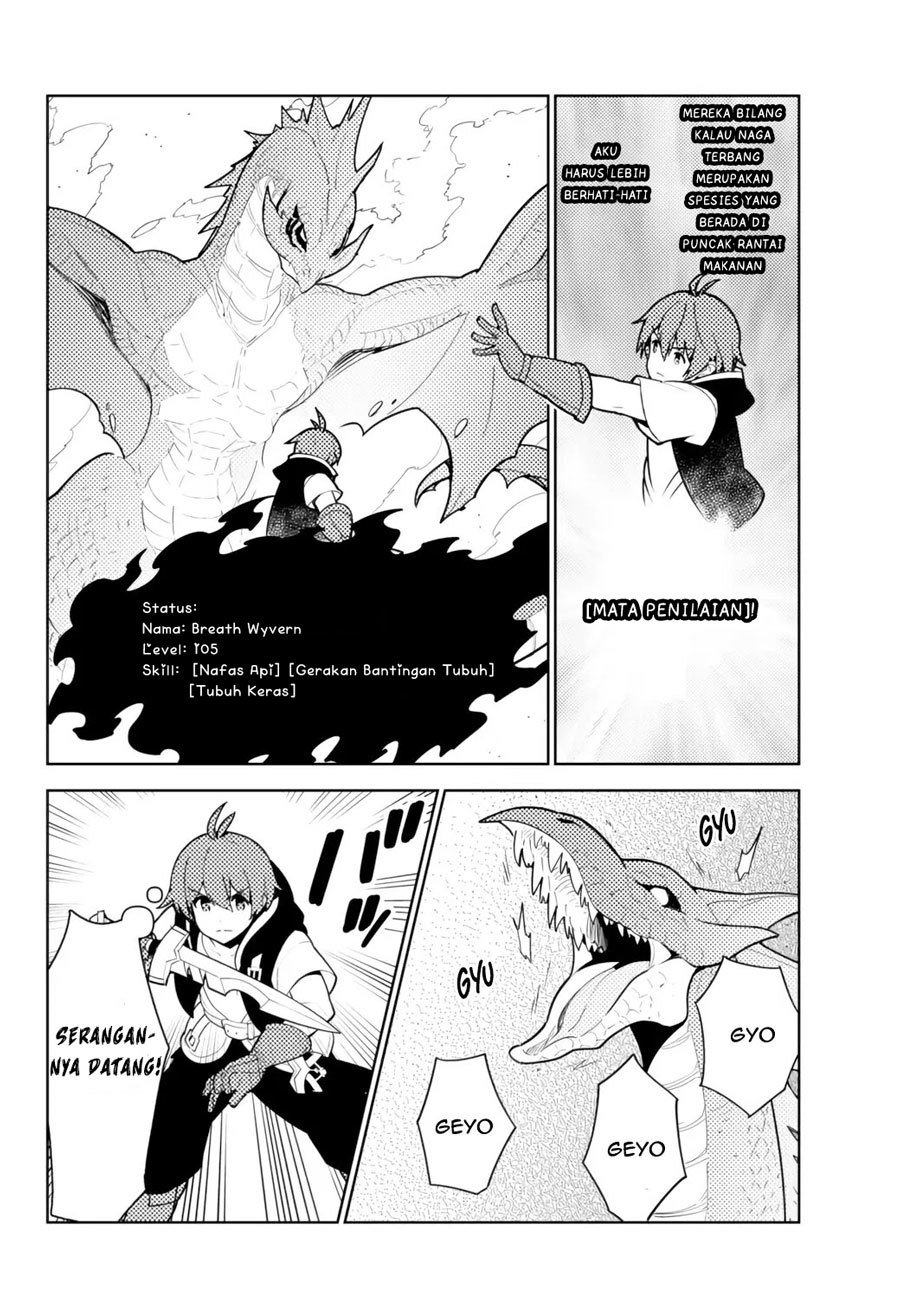 Ore dake Haireru Kakushi Dungeon Chapter 52 Gambar 3