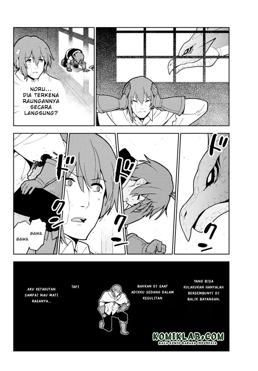 Ore dake Haireru Kakushi Dungeon Chapter 52 Gambar 7