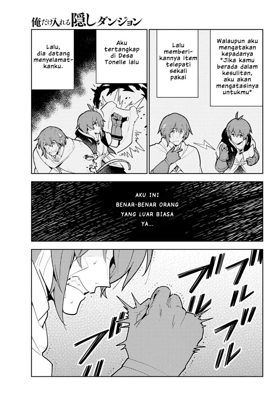 Ore dake Haireru Kakushi Dungeon Chapter 52 Gambar 8