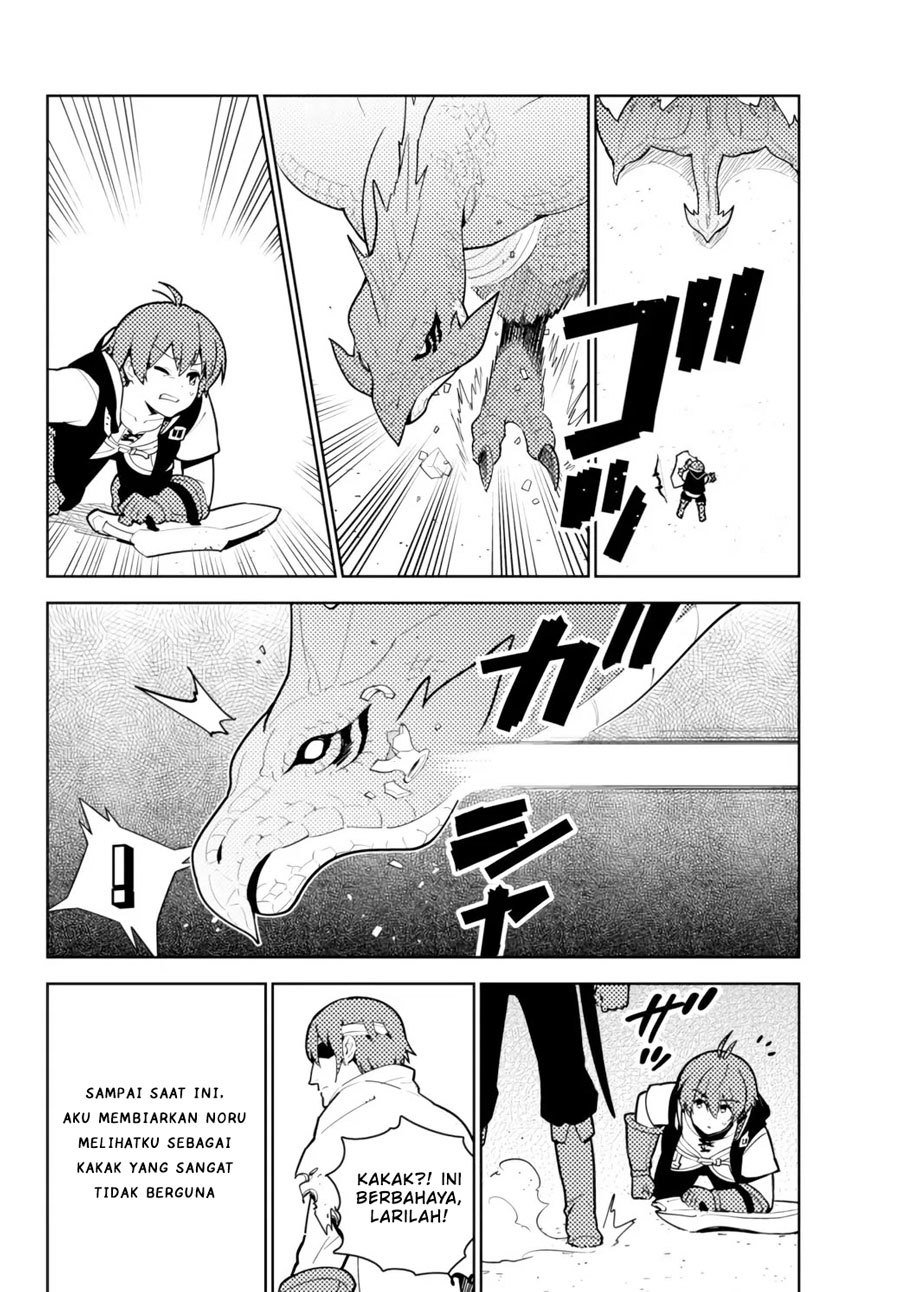 Ore dake Haireru Kakushi Dungeon Chapter 52 Gambar 9