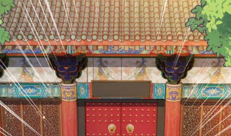 Invincible Sword Domain Chapter 110 Gambar 19