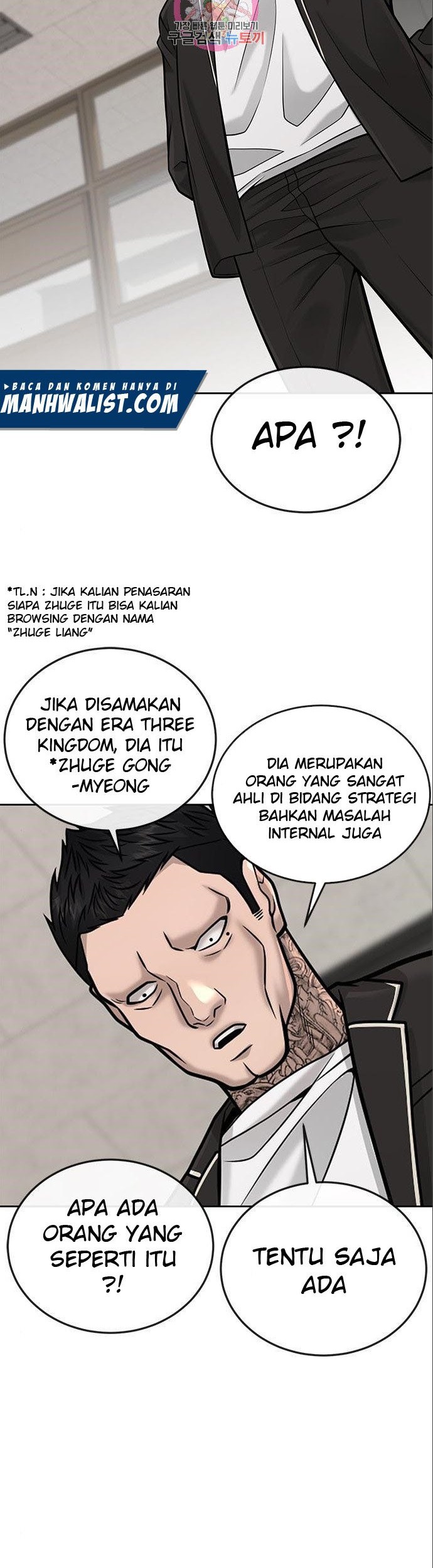 Quest Supremacy Chapter 34 Gambar 58