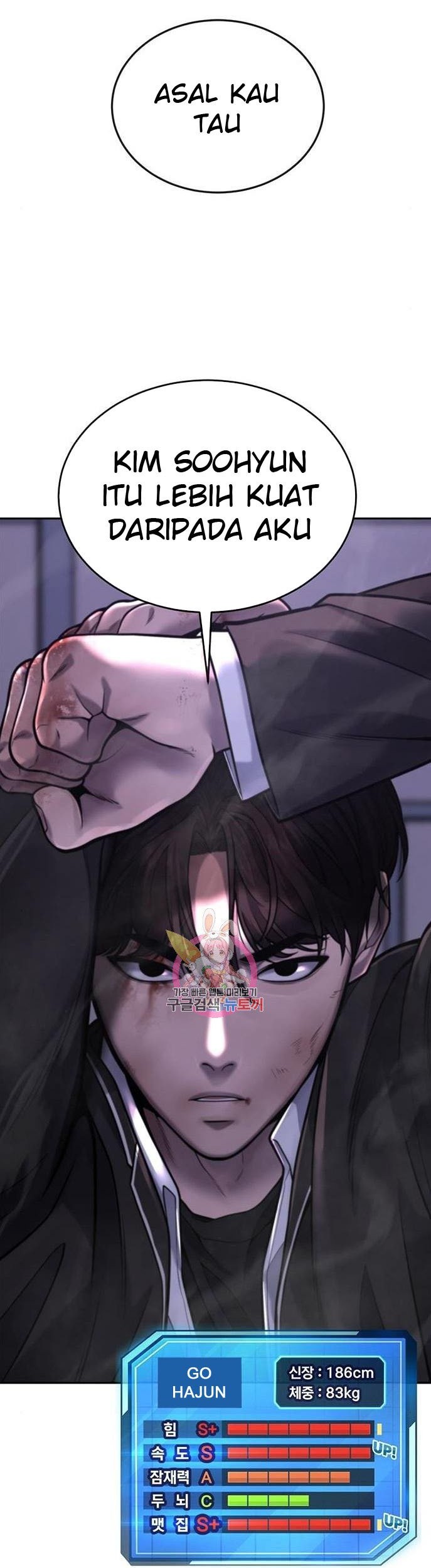 Quest Supremacy Chapter 34 Gambar 3