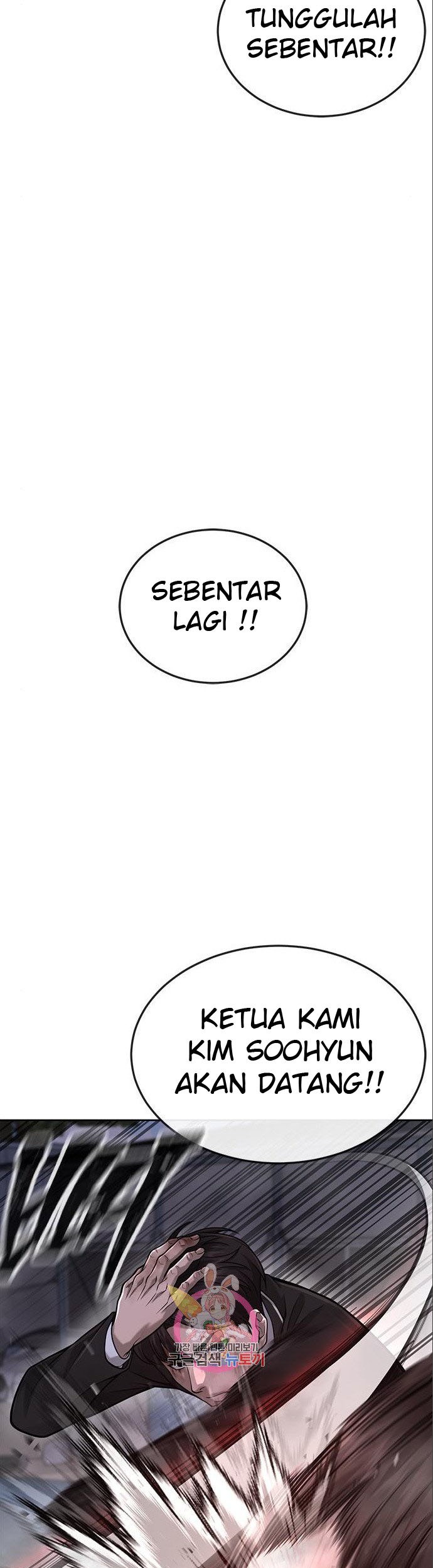 Quest Supremacy Chapter 34 Gambar 9