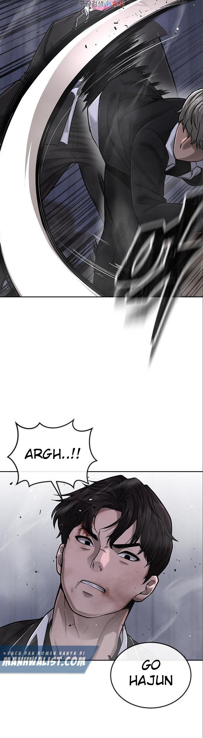 Quest Supremacy Chapter 34 Gambar 22