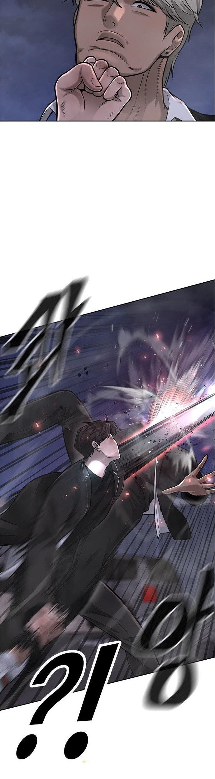 Quest Supremacy Chapter 34 Gambar 27