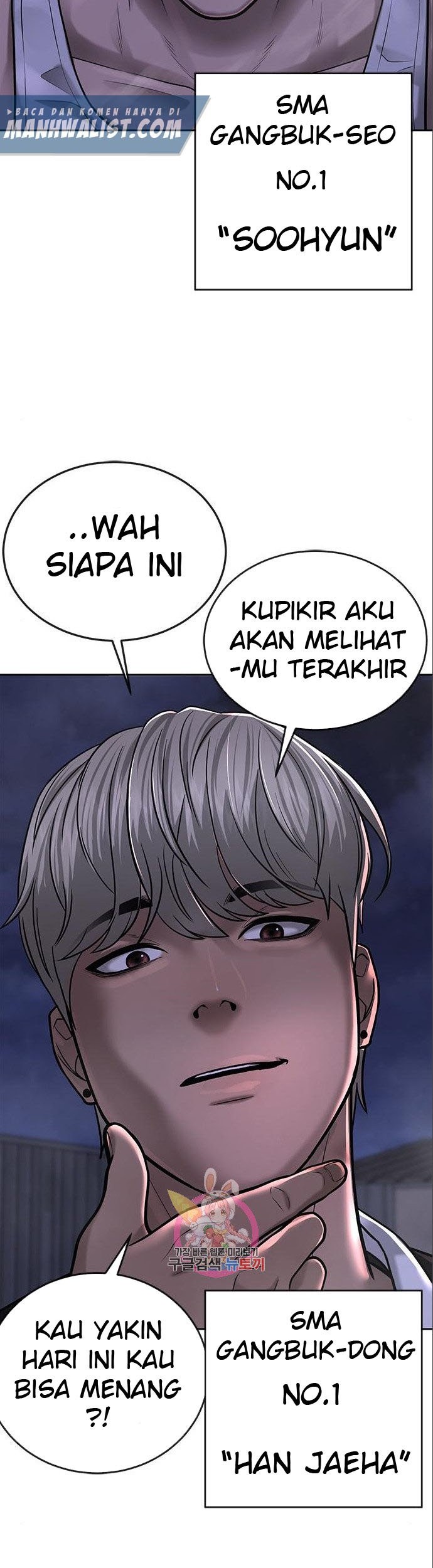 Quest Supremacy Chapter 34 Gambar 33