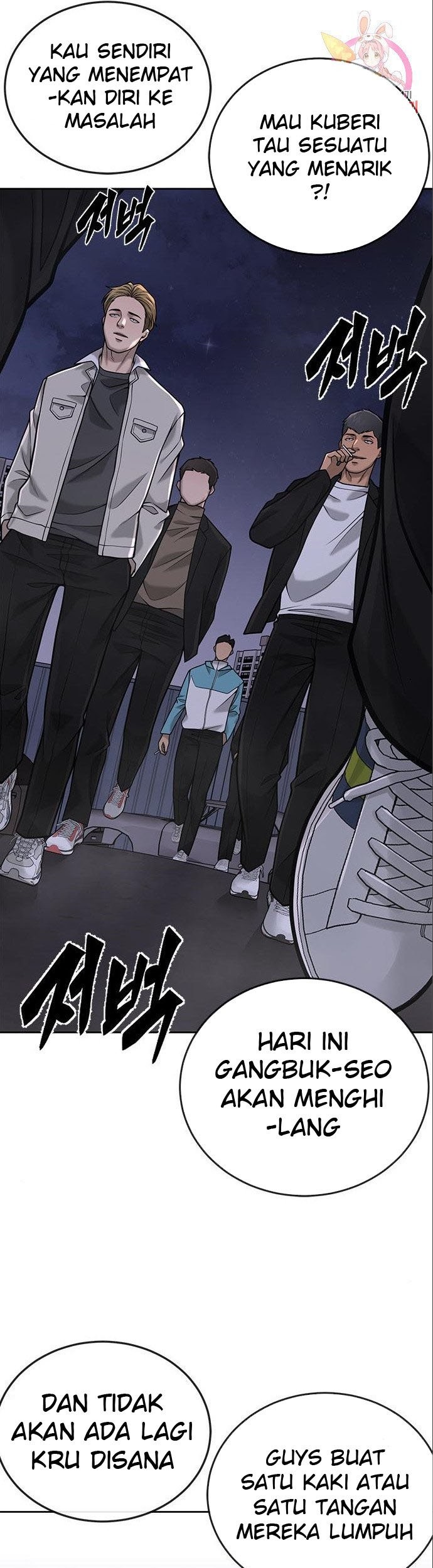 Quest Supremacy Chapter 34 Gambar 43