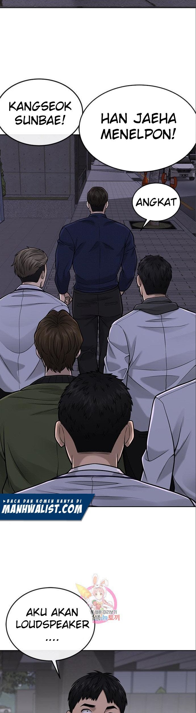 Quest Supremacy Chapter 34 Gambar 51