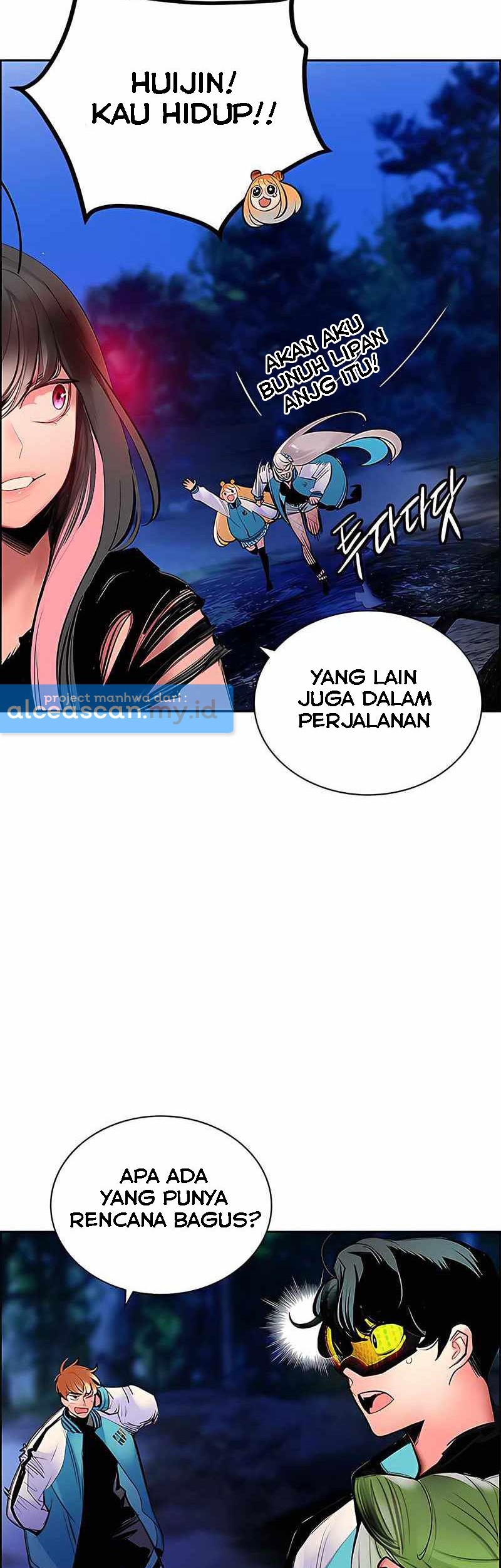 Jungle Juice Chapter 76 Gambar 81