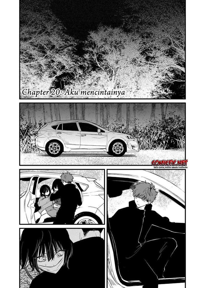 Baca  Kimi ni Koisuru Satsujinki Chapter 20 Gambar 2