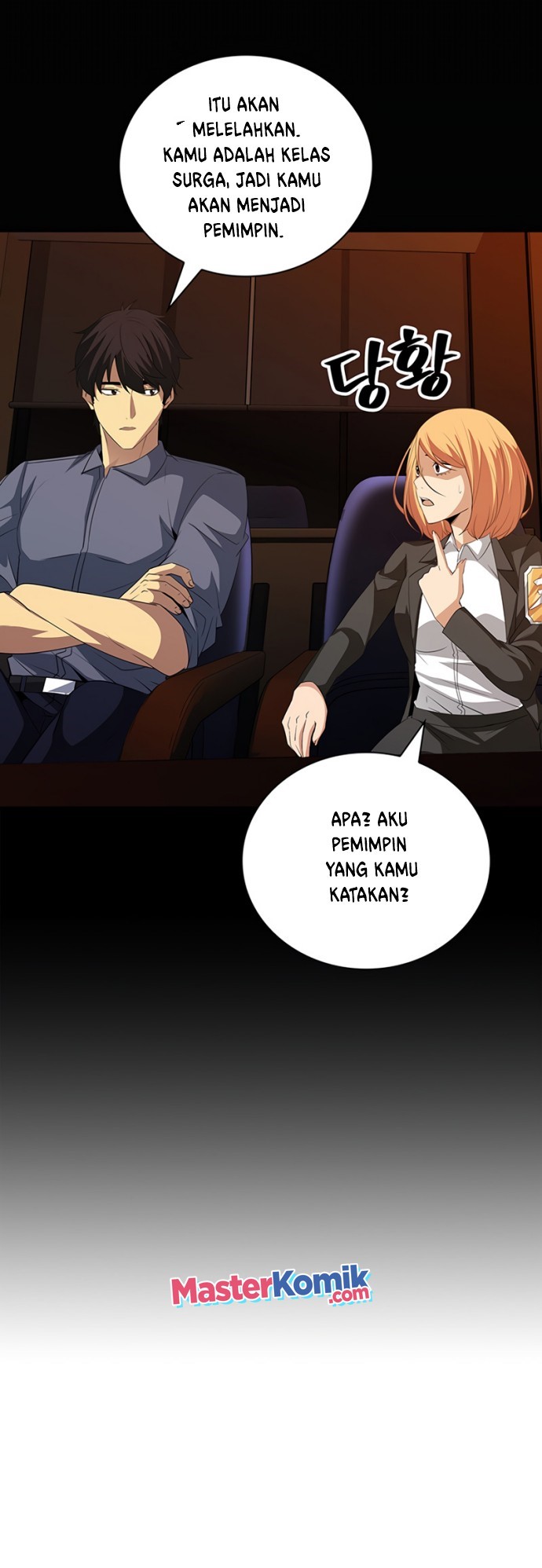 I have an SSS-rank Trait, but I want a Normal Life Chapter 19 Gambar 17