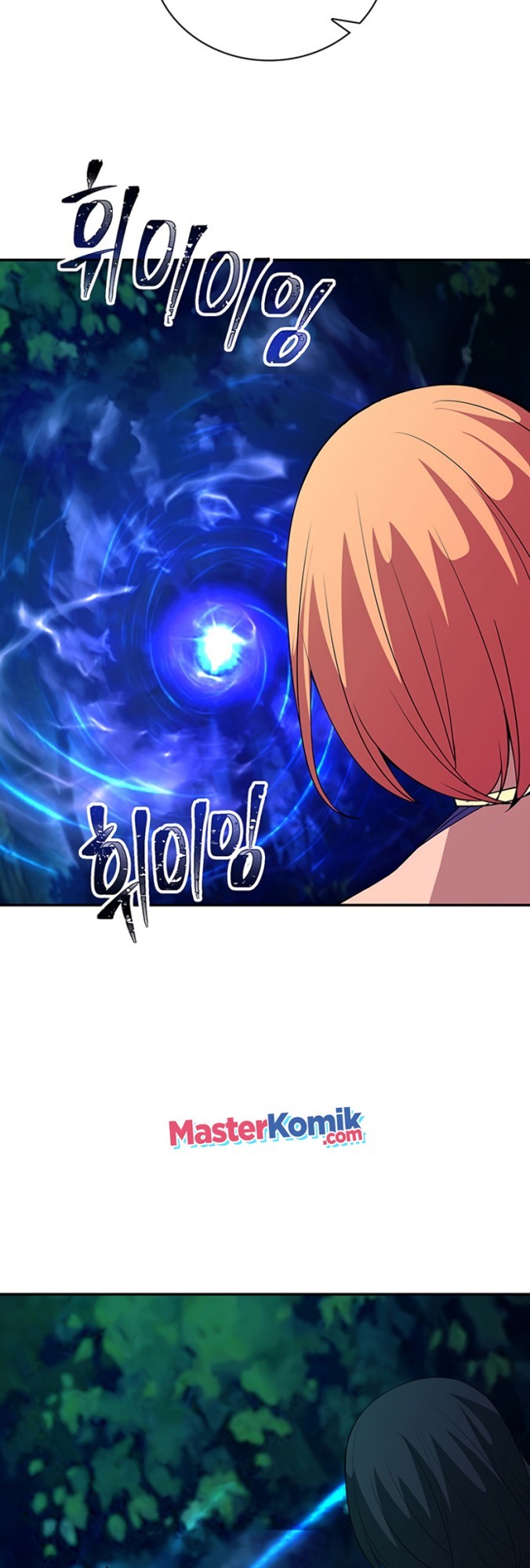 I have an SSS-rank Trait, but I want a Normal Life Chapter 19 Gambar 21