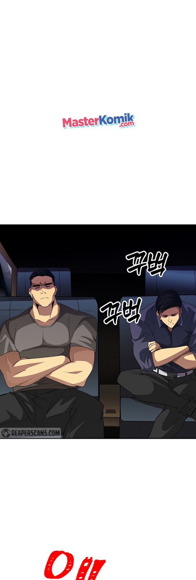 I have an SSS-rank Trait, but I want a Normal Life Chapter 19 Gambar 23