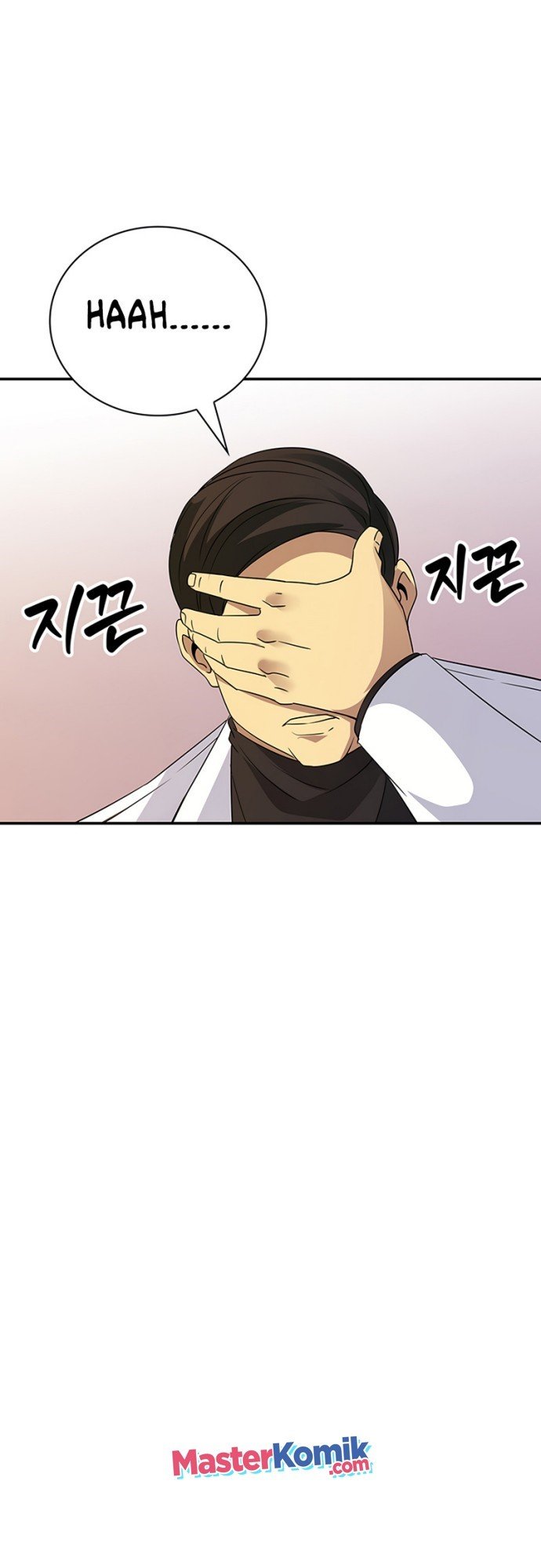 I have an SSS-rank Trait, but I want a Normal Life Chapter 19 Gambar 35