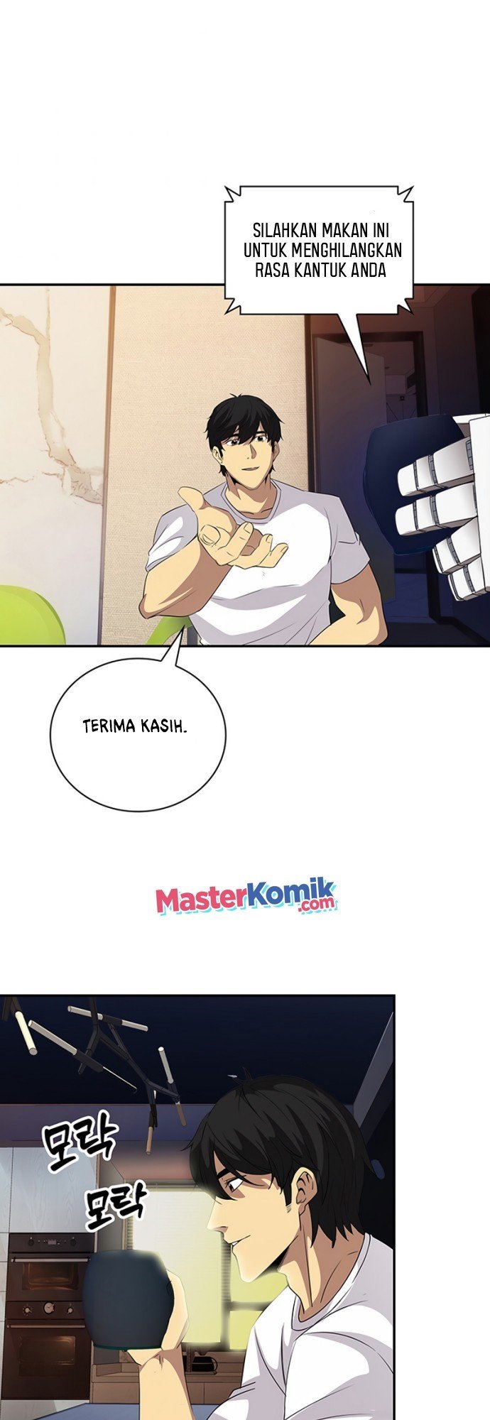 I have an SSS-rank Trait, but I want a Normal Life Chapter 19 Gambar 39