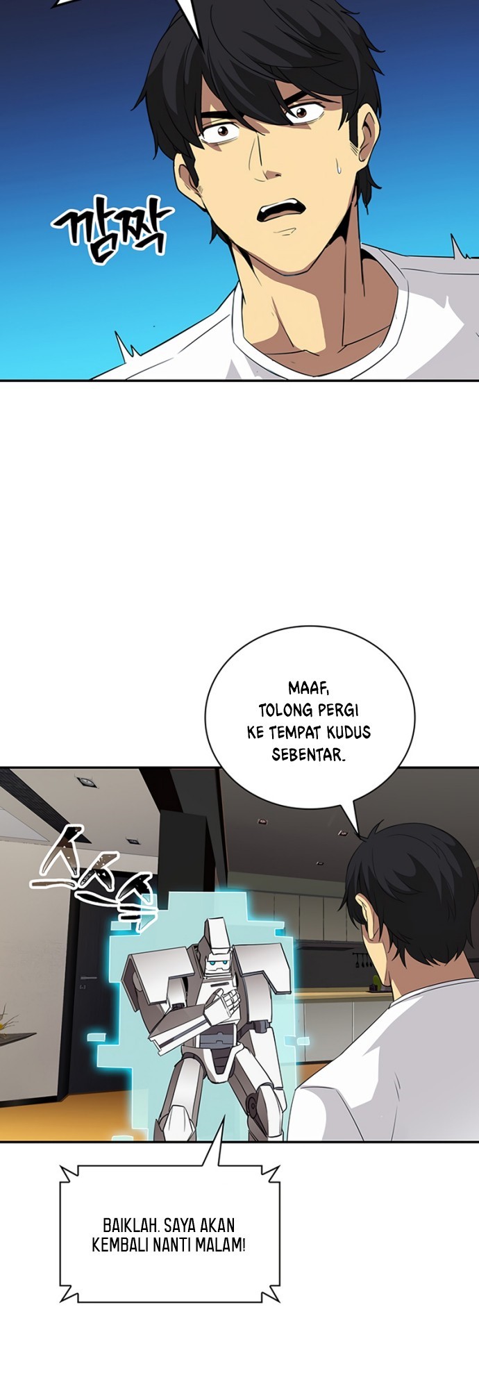 I have an SSS-rank Trait, but I want a Normal Life Chapter 19 Gambar 41