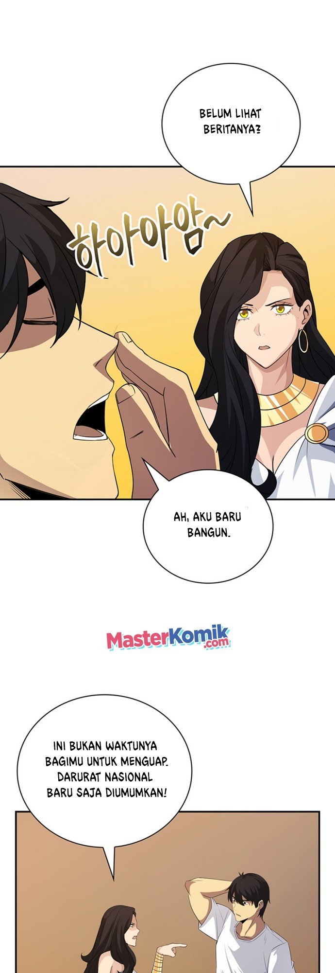 I have an SSS-rank Trait, but I want a Normal Life Chapter 19 Gambar 43