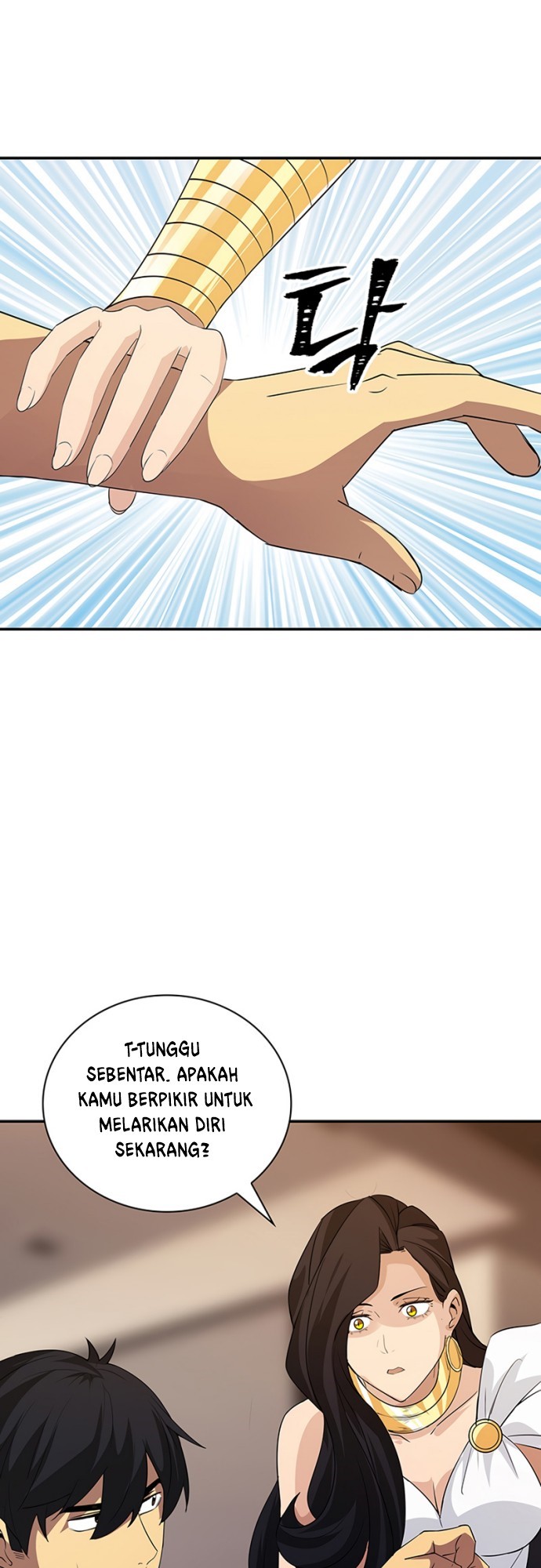 I have an SSS-rank Trait, but I want a Normal Life Chapter 19 Gambar 45