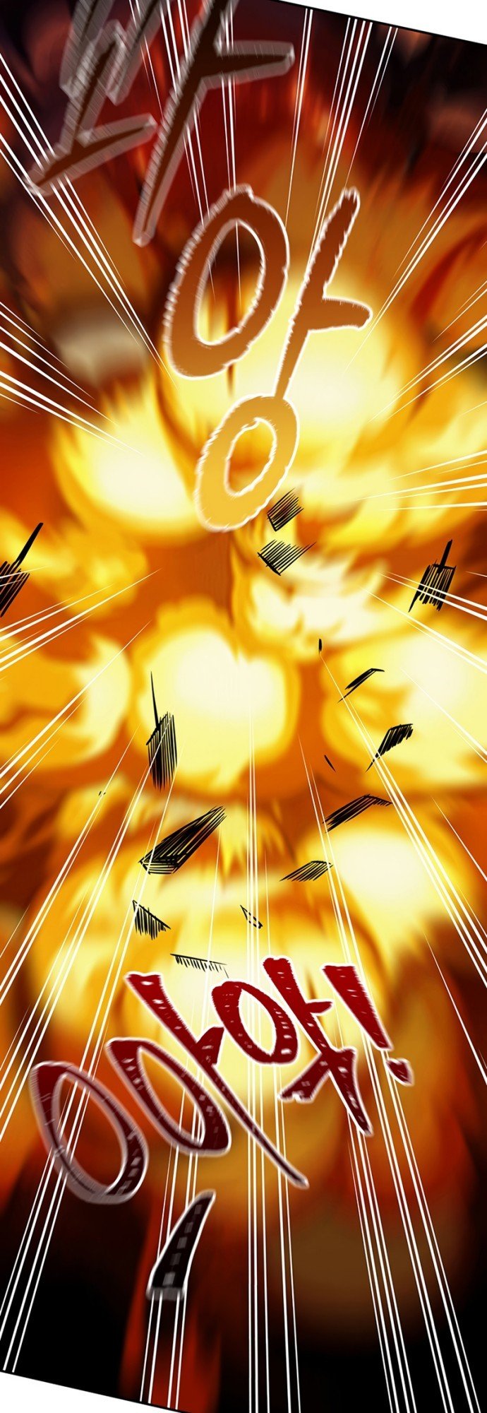 I have an SSS-rank Trait, but I want a Normal Life Chapter 19 Gambar 49