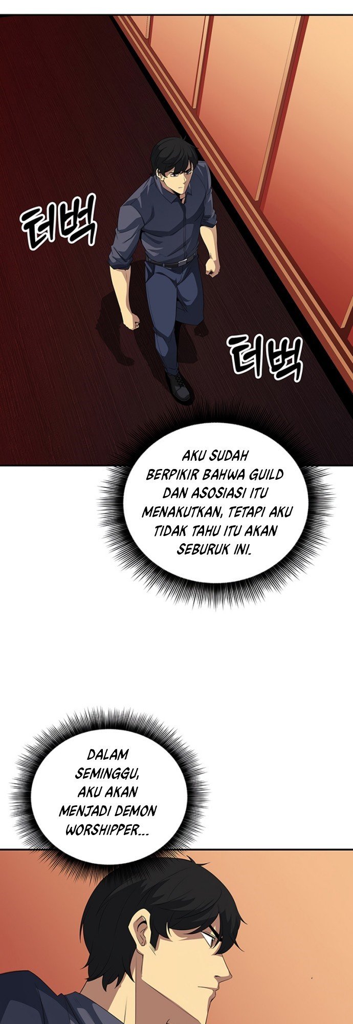 I have an SSS-rank Trait, but I want a Normal Life Chapter 19 Gambar 8
