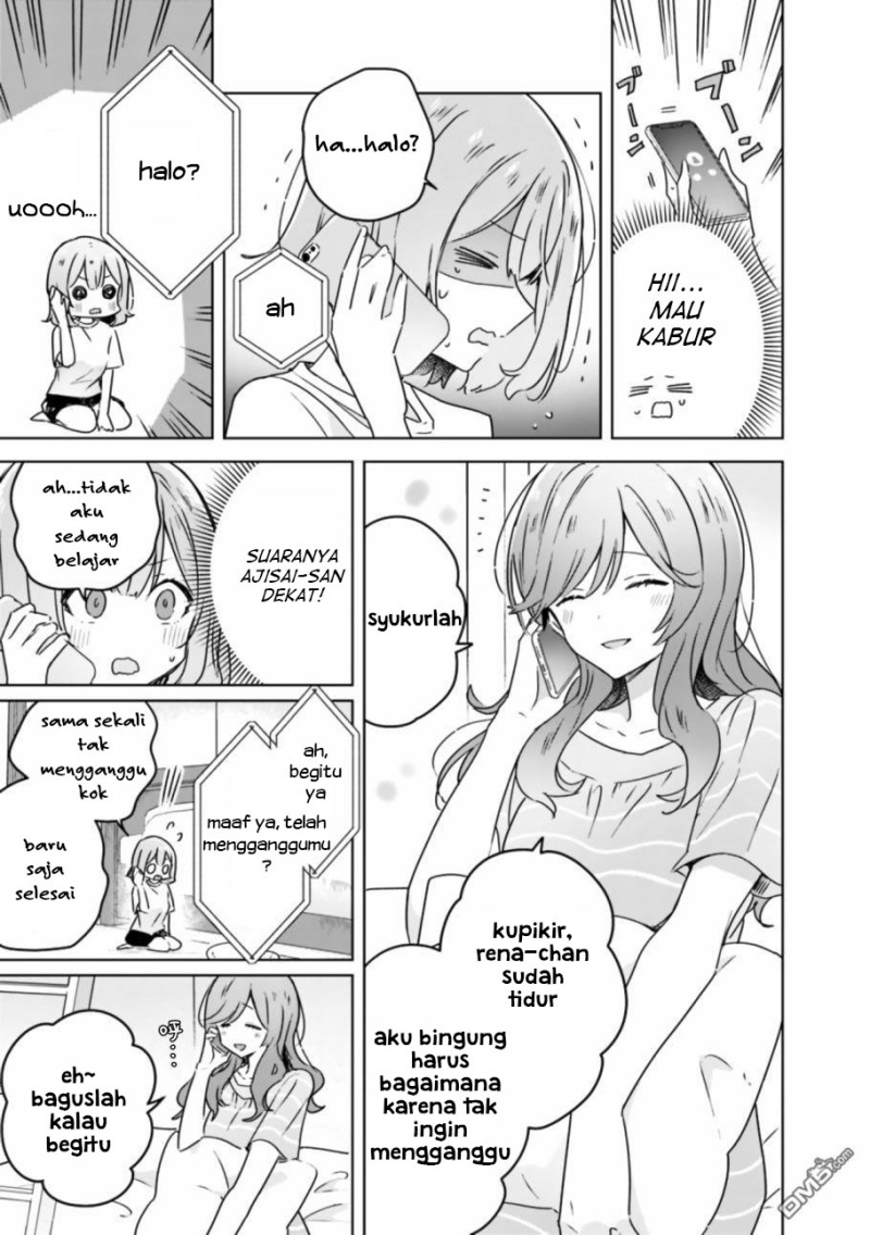 Watashi Ga Koibito Ni Nareru Wake Naijan, Muri Muri! (Muri Janakatta!?) Chapter 28 Gambar 4