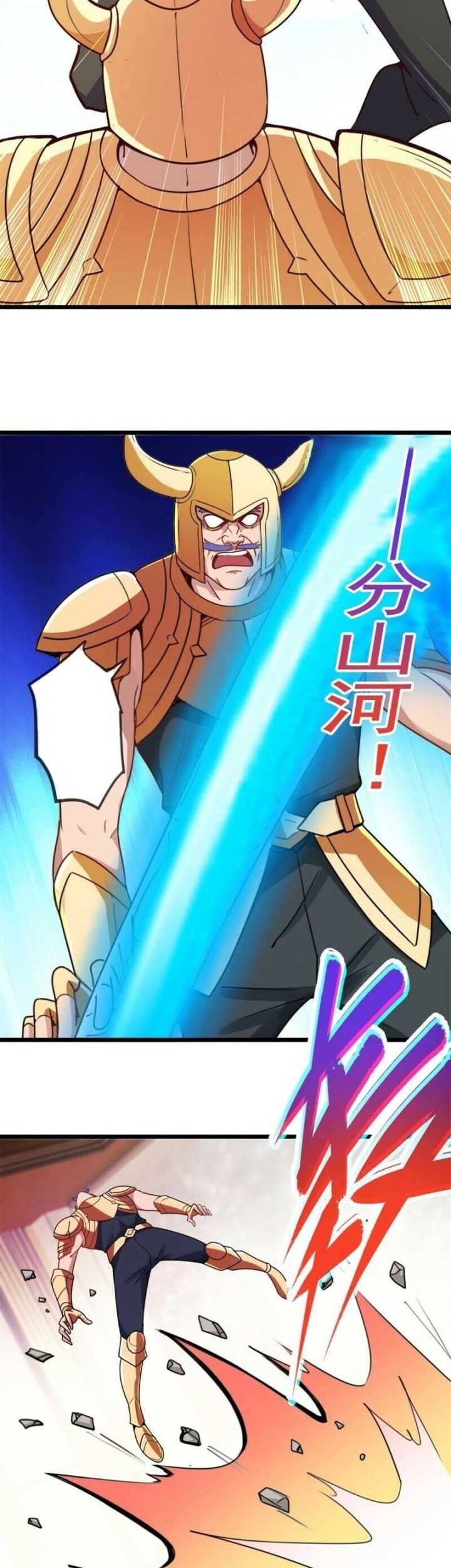 Rebirth of The Earth Immortal Venerable Chapter 90 Gambar 10