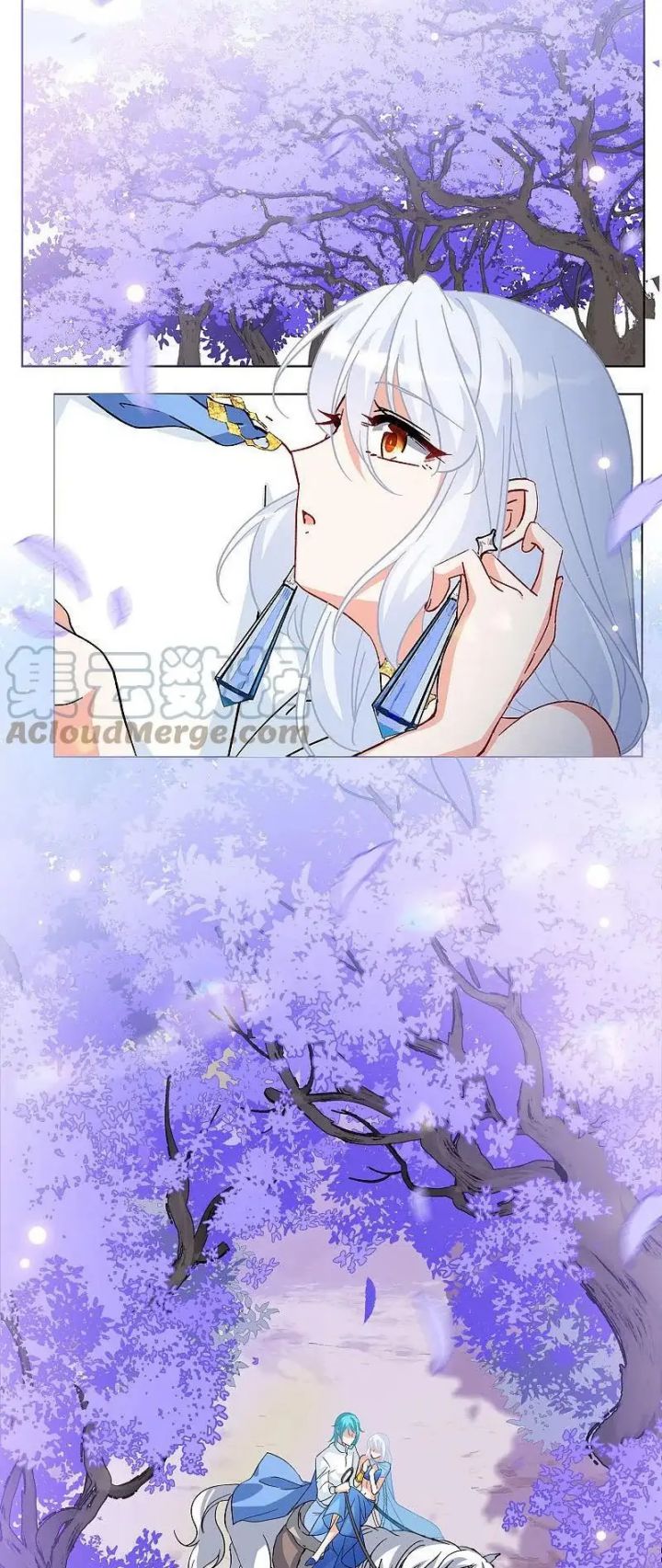 She Is Coming, Please Get Down! Chapter 77.3 Gambar 10