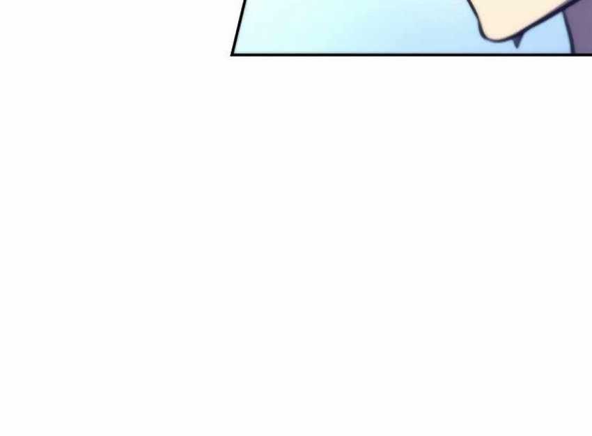 X Ash Chapter 10 Gambar 83