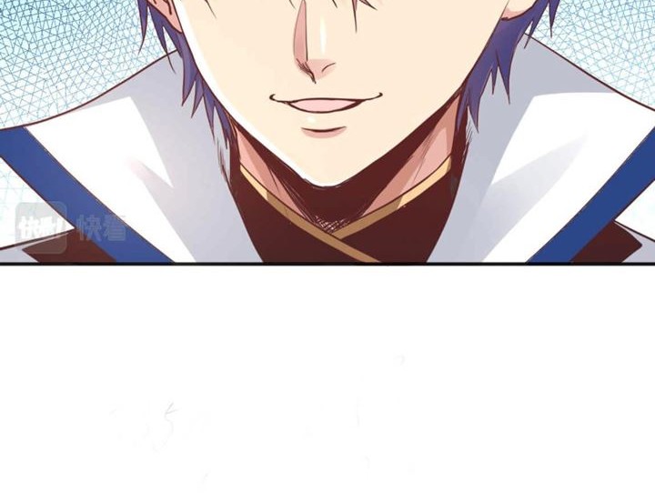 I Grinding Levels Inside The Mirror Chapter 20 Gambar 8