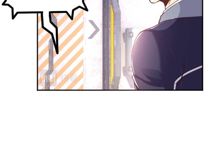 I Grinding Levels Inside The Mirror Chapter 20 Gambar 16