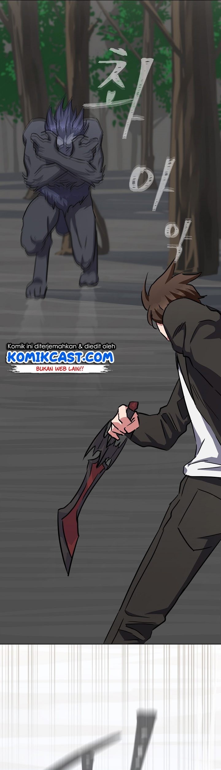 Level 1 Player Chapter 38 Gambar 62