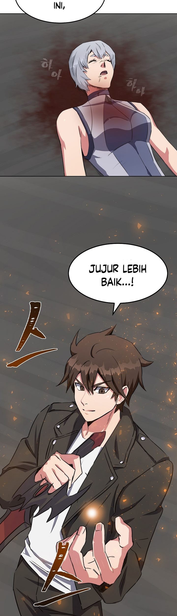 Level 1 Player Chapter 38 Gambar 72